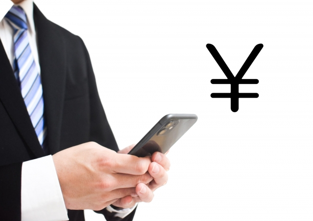 脱毛にはいくらかかる？料金相場を紹介