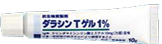 ダラシンTゲルの画像