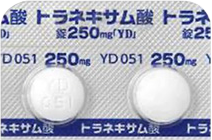 トラネキサム酸の画像
