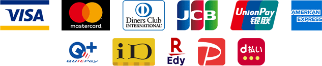 対応しているお支払い方法