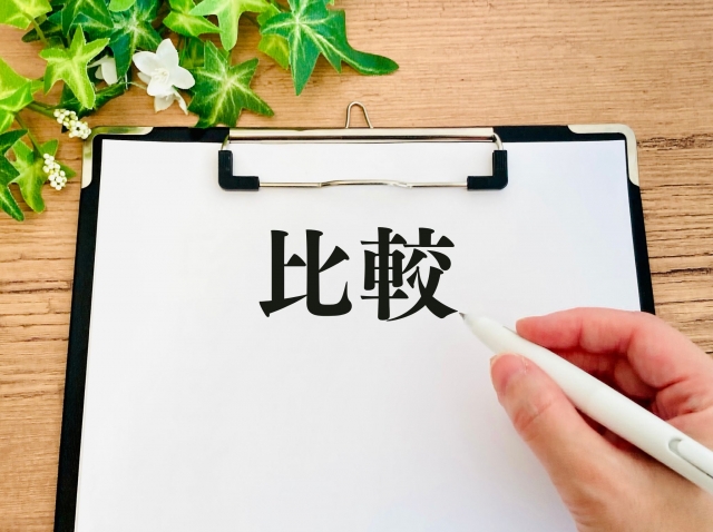 医療脱毛とエステ脱毛、結局どっちが高品質？