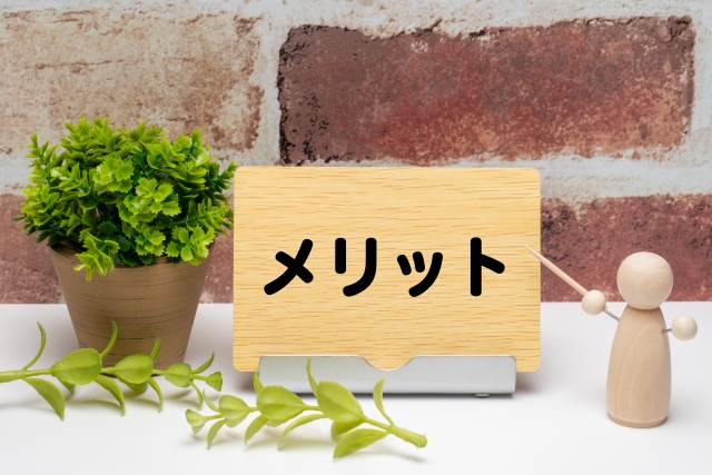 耳毛を脱毛するメリット3つ