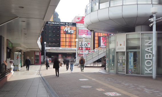 船橋駅前交番